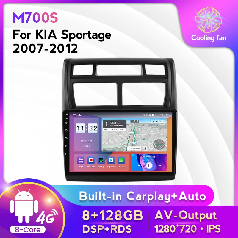 Android 11 8+128G 8-Core Car Radio Stereo Multimedia Player For KIA Sportage 2007-2012 GPS Navigation Carplay+Auto RDS DSP WIFI
Android 11 8+128G 8-Core Car Radio Stereo Multimedia Player For KIA Sportage 2007-2012 GPS Navigation Carplay+Auto RDS DSP WIFI
