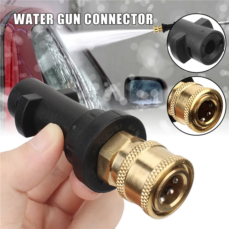 High-pressure Car Wash Water Gun Connector 1/4 Quick-connect Conversion Connector Cleaning Machine Accessories Five Kind Angles
High-pressure Car Wash Water Gun Connector 1/4 Quick-connect Conversion Connector Cleaning Machine Accessories Five Kind Angles