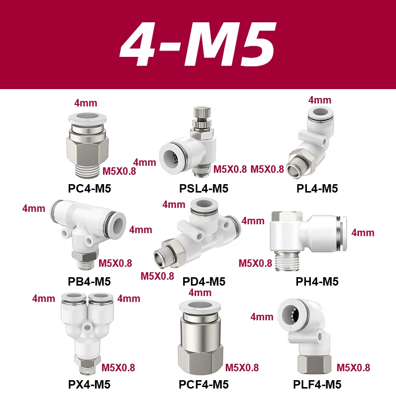 Пневматические фитинги GATELN 4/6/8/10 мм
Пневматические фитинги GATELN 4/6/8/10 мм