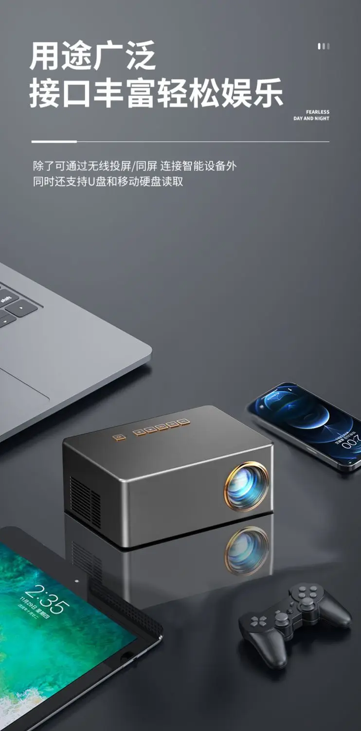 Projector Home 2023 Ultra Clear Bedroom Home Rental House No Screen Smart Home Theater Projector
Projector Home 2023 Ultra Clear Bedroom Home Rental House No Screen Smart Home Theater Projector
