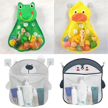 Baby Bath Toys For Kids Storage Bag Bathroom Mesh Bag Duck Shark Strong Suction Cups Net Summer Bathtub Water Game Toy Organizer