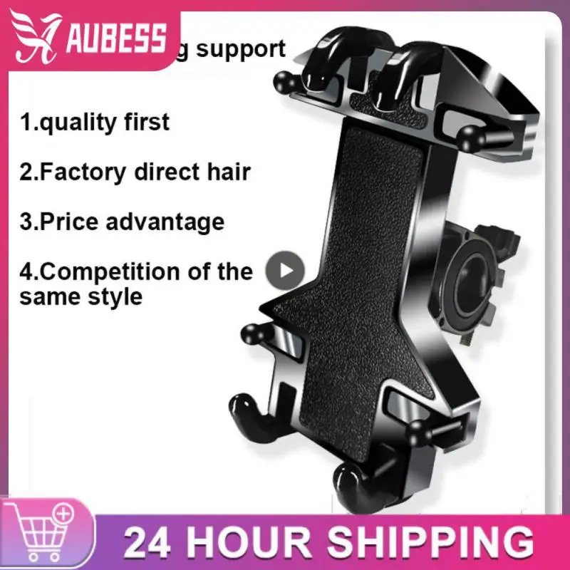 Rotated 360 Degrees Mobile Navigation Stand High-quality Holder Octagonal Claw Locked Stand Buffer Stickers Mobile Phone Rack
Rotated 360 Degrees Mobile Navigation Stand High-quality Holder Octagonal Claw Locked Stand Buffer Stickers Mobile Phone Rack