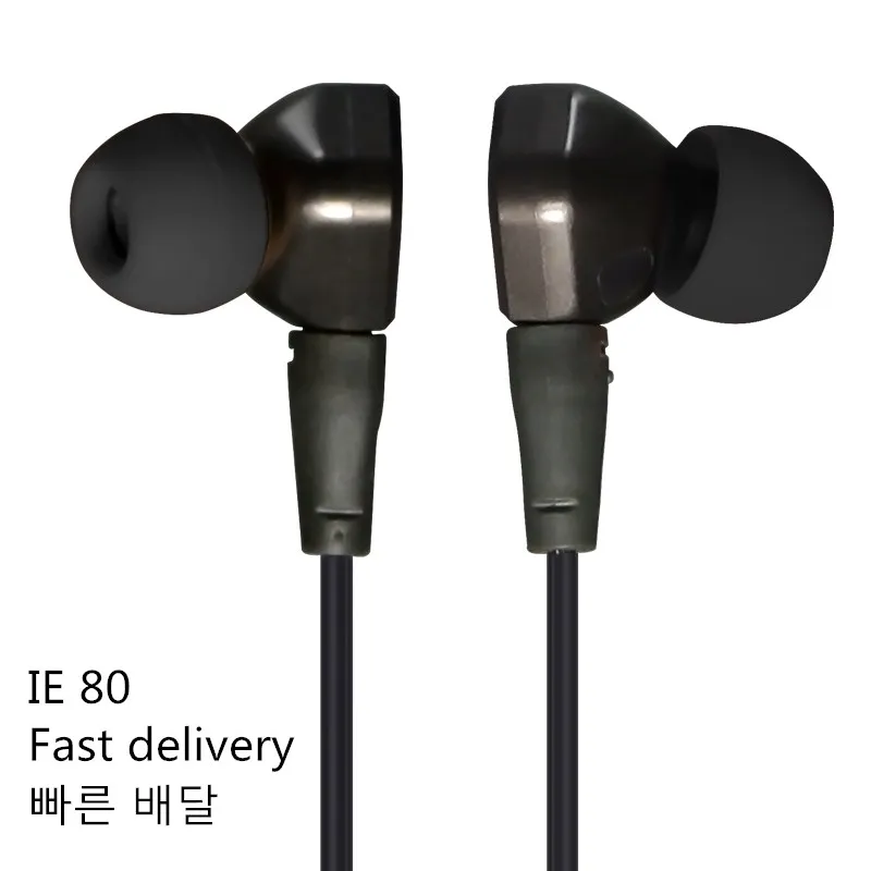 High quality DIY IE80 In-Ear Earphone hifi subwoofer mobile earphone earplugs phone earphone universal Fast Free Shipping
High quality DIY IE80 In-Ear Earphone hifi subwoofer mobile earphone earplugs phone earphone universal Fast Free Shipping