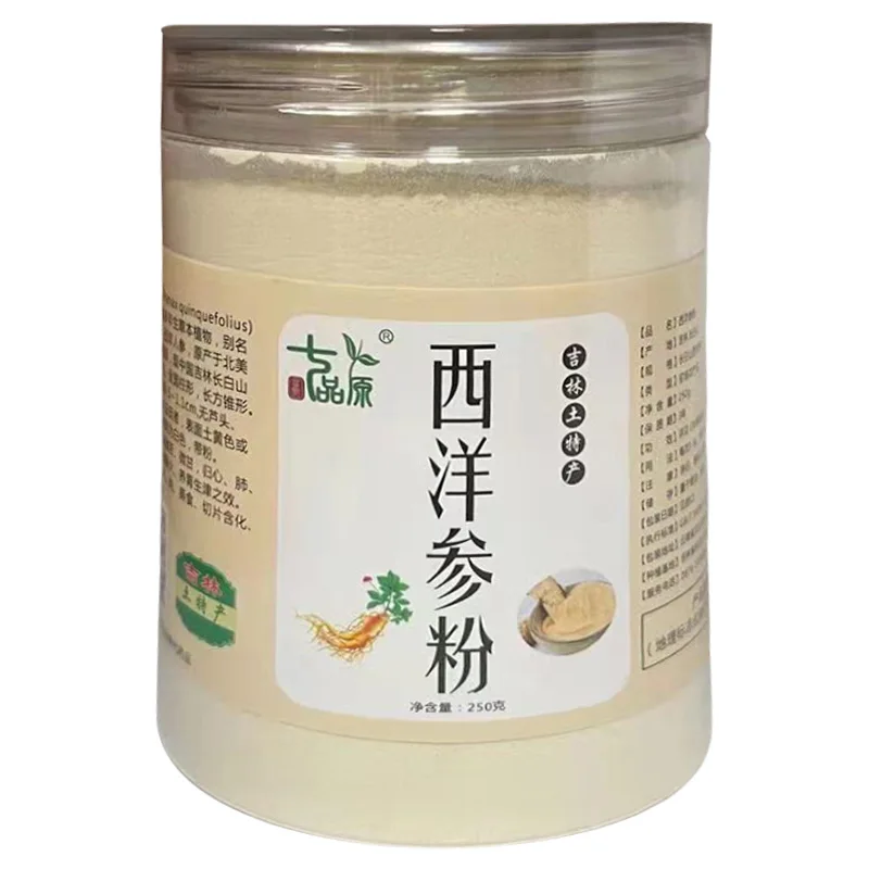 250g High Quality American Ginseng Powder
250g High Quality American Ginseng Powder