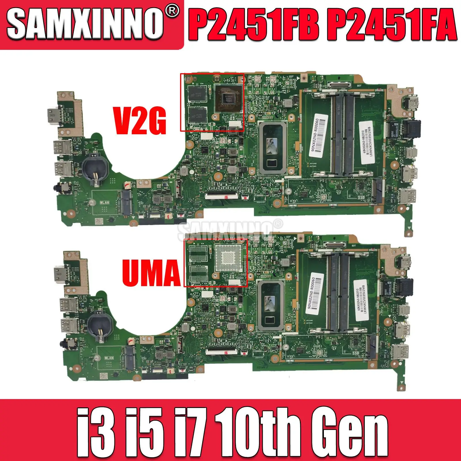 Материнская плата для ноутбука P2451FB, бриллиантовая плата P2451, P2451F, P2451FA, P2451FAW, p2451лав, с процессором i3 i5, i7 10-го поколения, 920MX
Материнская плата для ноутбука P2451FB, бриллиантовая плата P2451, P2451F, P2451FA, P2451FAW, p2451лав, с процессором i3 i5, i7 10-го поколения, 920MX