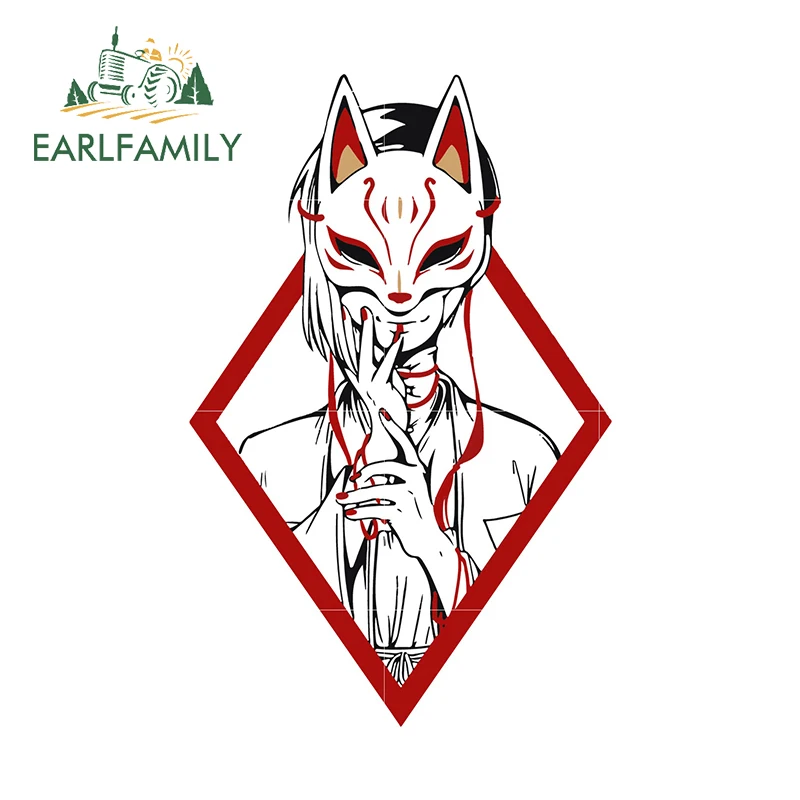 EARLFAMILY, 13 см x 8,4 см, наклейки для автомобиля, водонепроницаемые виниловые наклейки, устойчивый к царапинам декор, защита двери автомобиля
EARLFAMILY, 13 см x 8,4 см, наклейки для автомобиля, водонепроницаемые виниловые наклейки, устойчивый к царапинам декор, защита двери автомобиля
