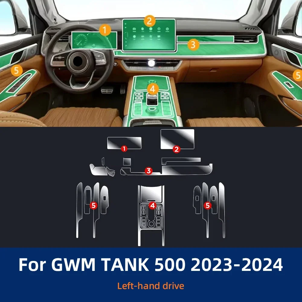 Для GWM TANK 500 2023 2024, защитная пленка из ТПУ, прозрачная внутренняя центральная консоль автомобиля, панель шестерни, прозрачные аксессуары против царапин
Для GWM TANK 500 2023 2024, защитная пленка из ТПУ, прозрачная внутренняя центральная консоль автомобиля, панель шестерни, прозрачные аксессуары против царапин