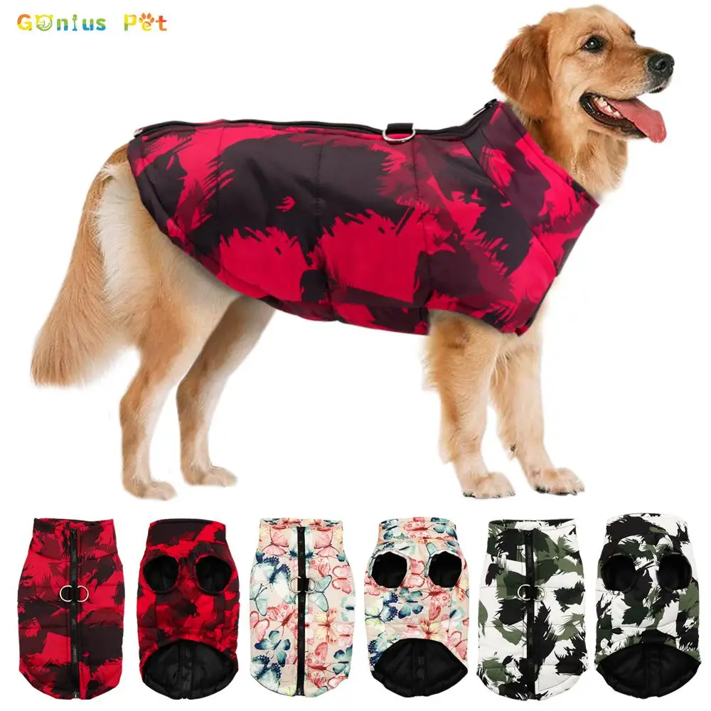 Winter Pet Dog Clothes French Bulldog Pet Warm Jacket Coat Waterproof Dog Clothing Outfit Vest For Small Medium Large Dogs
Winter Pet Dog Clothes French Bulldog Pet Warm Jacket Coat Waterproof Dog Clothing Outfit Vest For Small Medium Large Dogs