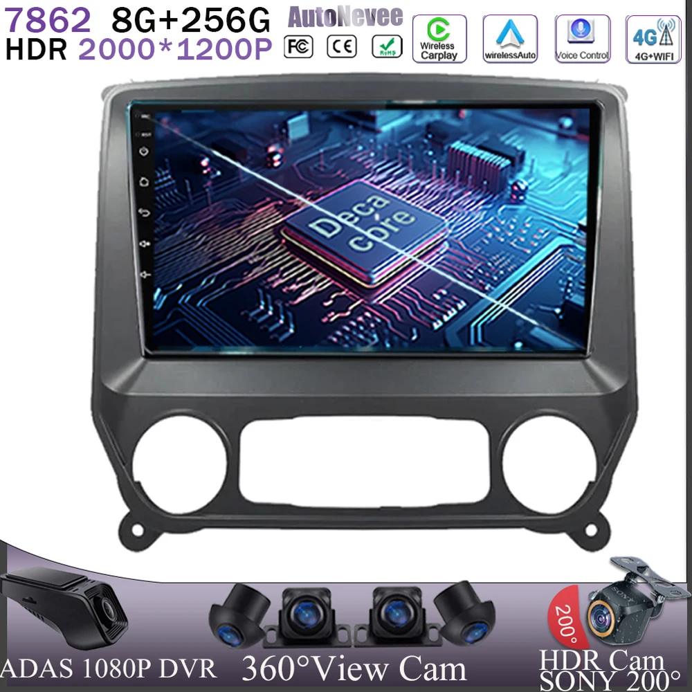 Автомобильный Android 13 для Chevrolet Silverado 3 GMTK2 2013 2014-2019 Радио Навигация № 2din DVD телефон GPS
Автомобильный Android 13 для Chevrolet Silverado 3 GMTK2 2013 2014-2019 Радио Навигация № 2din DVD телефон GPS