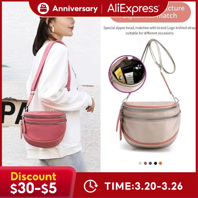 Женская сумка через плечо, легкая вместительная купольная ранец через плечо
Женская сумка через плечо, легкая вместительная купольная ранец через плечо