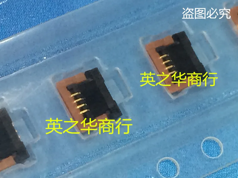 Линейка 0,5 мм 4P H0.9
Линейка 0,5 мм 4P H0.9