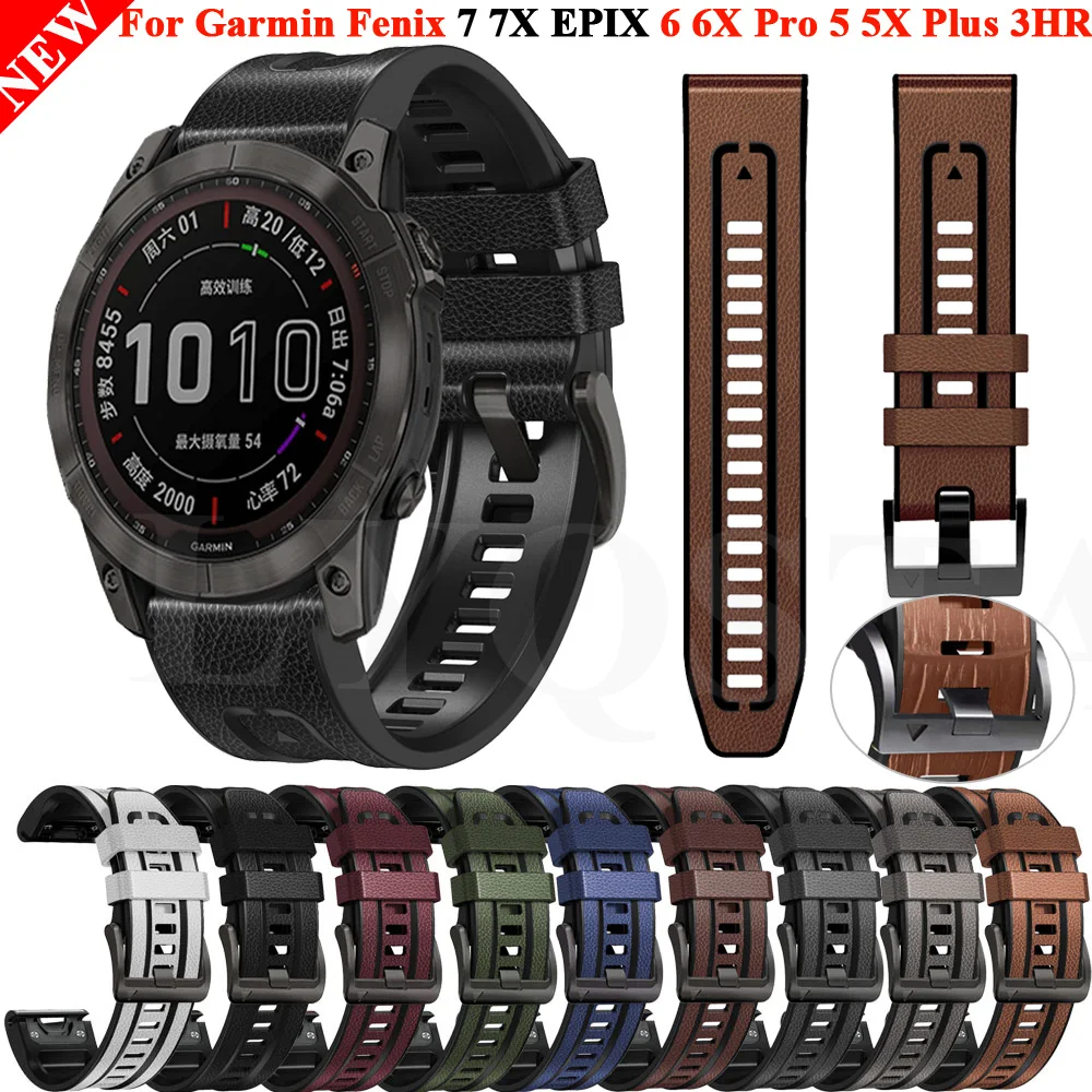 Ремешок для наручных часов Garmin Fenix 7X 7 6X 6 Pro 5 5X Plus, силиконовый и кожаный браслет Easyfit, 22 26 мм
Ремешок для наручных часов Garmin Fenix 7X 7 6X 6 Pro 5 5X Plus, силиконовый и кожаный браслет Easyfit, 22 26 мм