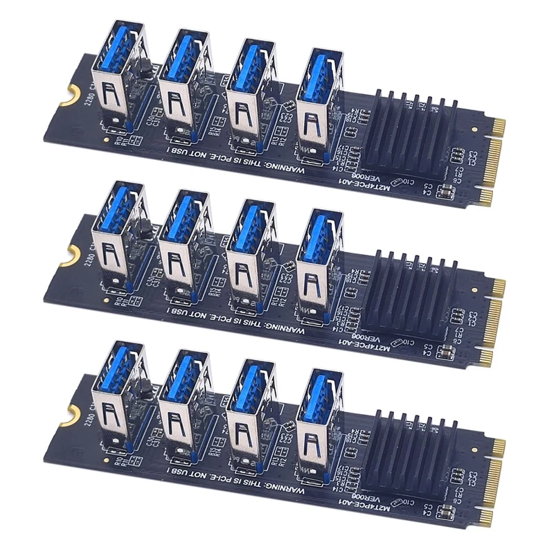 3 шт., адаптер M.2 NVME для 4 портов PCI-E 
3 шт., адаптер M.2 NVME для 4 портов PCI-E