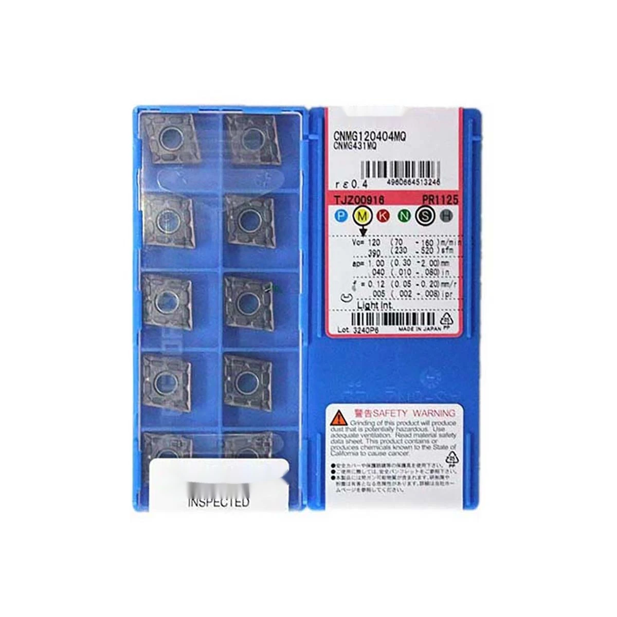 10pcs CNMG CNMG120408PS CNMG120404MU CNMG120404HQ CNMG120404MQ PR1125 Turning Inserts
10pcs CNMG CNMG120408PS CNMG120404MU CNMG120404HQ CNMG120404MQ PR1125 Turning Inserts