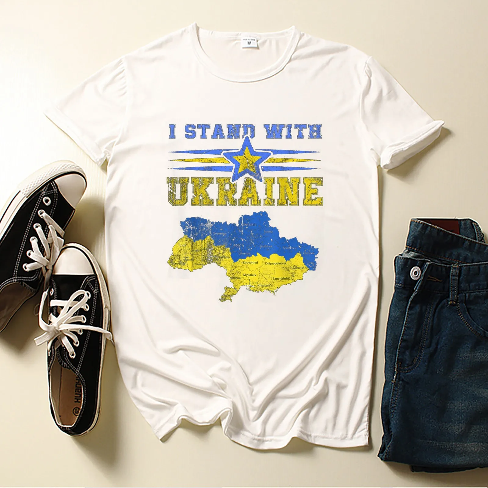 Футболка унисекс с логотипом Украины, женская футболка в стиле Харадзюку, футболка 90-х, сувенирная Удобная футболка с коротким рукавом
Футболка унисекс с логотипом Украины, женская футболка в стиле Харадзюку, футболка 90-х, сувенирная Удобная футболка с коротким рукавом