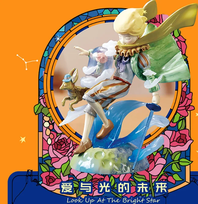 The Prince Blind Box 3rd Bomb Forever Imagination Anime Figures Caja Ciega Cute Box Surprise Surprise Doll Birthday Gift
The Prince Blind Box 3rd Bomb Forever Imagination Anime Figures Caja Ciega Cute Box Surprise Surprise Doll Birthday Gift