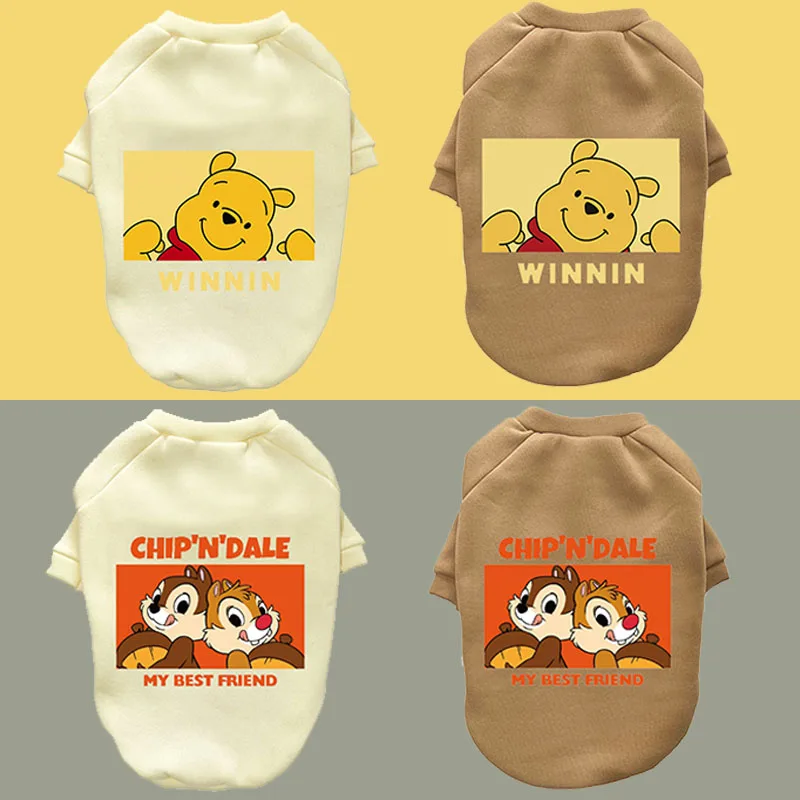 Winter Fleece Warm Pet Clothes Dog Hoody Cute Cartoon Bear Dog Sweater For Small Medium Dogs Pet Clothing Yorkshire Ropa Perro
Winter Fleece Warm Pet Clothes Dog Hoody Cute Cartoon Bear Dog Sweater For Small Medium Dogs Pet Clothing Yorkshire Ropa Perro