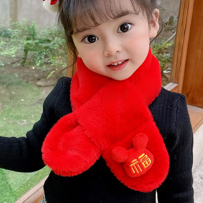 New Korean Fashion Girl Boy Neck Guard Plush Scarf Winter Imitation Rabbit Fur Outdoor Warm Soft Comfortable China Red Shawl D90
New Korean Fashion Girl Boy Neck Guard Plush Scarf Winter Imitation Rabbit Fur Outdoor Warm Soft Comfortable China Red Shawl D90