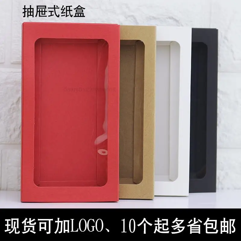 20pcs/lot Color Custom Mobile Phone Shell Packaging Gift Box Rectangular Kraft Paper Box High-grade Small Drawer Phone8p Boxes
20pcs/lot Color Custom Mobile Phone Shell Packaging Gift Box Rectangular Kraft Paper Box High-grade Small Drawer Phone8p Boxes