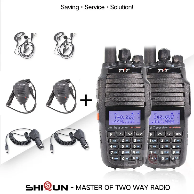 2PCS TYT Walkie Talkie Profesional TH-UV8000D 10 KM Dual Band VHF UHF 10W Yaesu Radio with Microphone Speaker Earpiece Battery
2PCS TYT Walkie Talkie Profesional TH-UV8000D 10 KM Dual Band VHF UHF 10W Yaesu Radio with Microphone Speaker Earpiece Battery