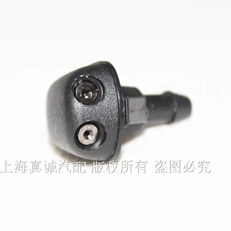 Original Wiper Nozzle Water Nozzle Glass Water Outlet for Buick Excelle XT Chevrolet New SAIL Lova Aveo Car Accessories
Original Wiper Nozzle Water Nozzle Glass Water Outlet for Buick Excelle XT Chevrolet New SAIL Lova Aveo Car Accessories