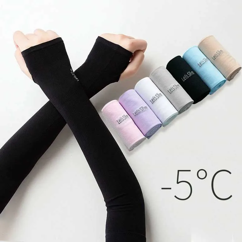 2PCS Ice Silk Sleeve Sunscreen Cuff Arm Sleeves Uv Sun Protect Anti-Slip Summer Men Women Gloves Long Arm Cover Outdoor Riding
2PCS Ice Silk Sleeve Sunscreen Cuff Arm Sleeves Uv Sun Protect Anti-Slip Summer Men Women Gloves Long Arm Cover Outdoor Riding
