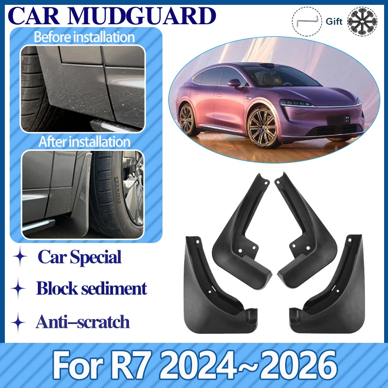 Автомобильные брызговики для Luxeed R7, аксессуары 2024 2025 2026, брызговики, задние и передние брызговики, защита от брызг, 4 шт.
Автомобильные брызговики для Luxeed R7, аксессуары 2024 2025 2026, брызговики, задние и передние брызговики, защита от брызг, 4 шт.