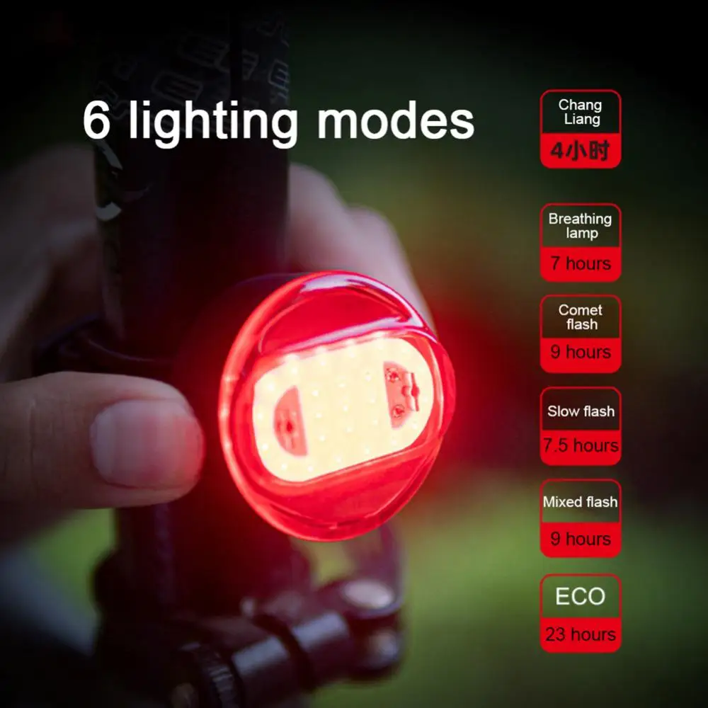 Задний фонарь для горного велосипеда, 420 мАч, 25 COB
Задний фонарь для горного велосипеда, 420 мАч, 25 COB