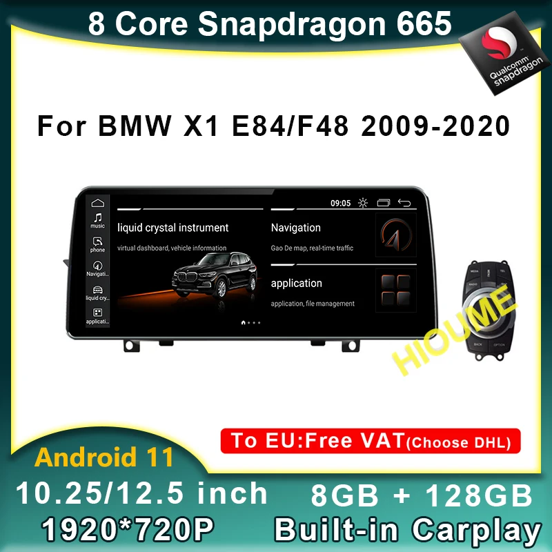 Автомобильный мультимедийный плеер Snapdragon, 10,25 дюйма/12,5 дюйма, Android 11, GPS-навигация для BMW X1 E84 F48 2009-2020, головное устройство, Радио для CarPlay
Автомобильный мультимедийный плеер Snapdragon, 10,25 дюйма/12,5 дюйма, Android 11, GPS-навигация для BMW X1 E84 F48 2009-2020, головное устройство, Радио для CarPlay
