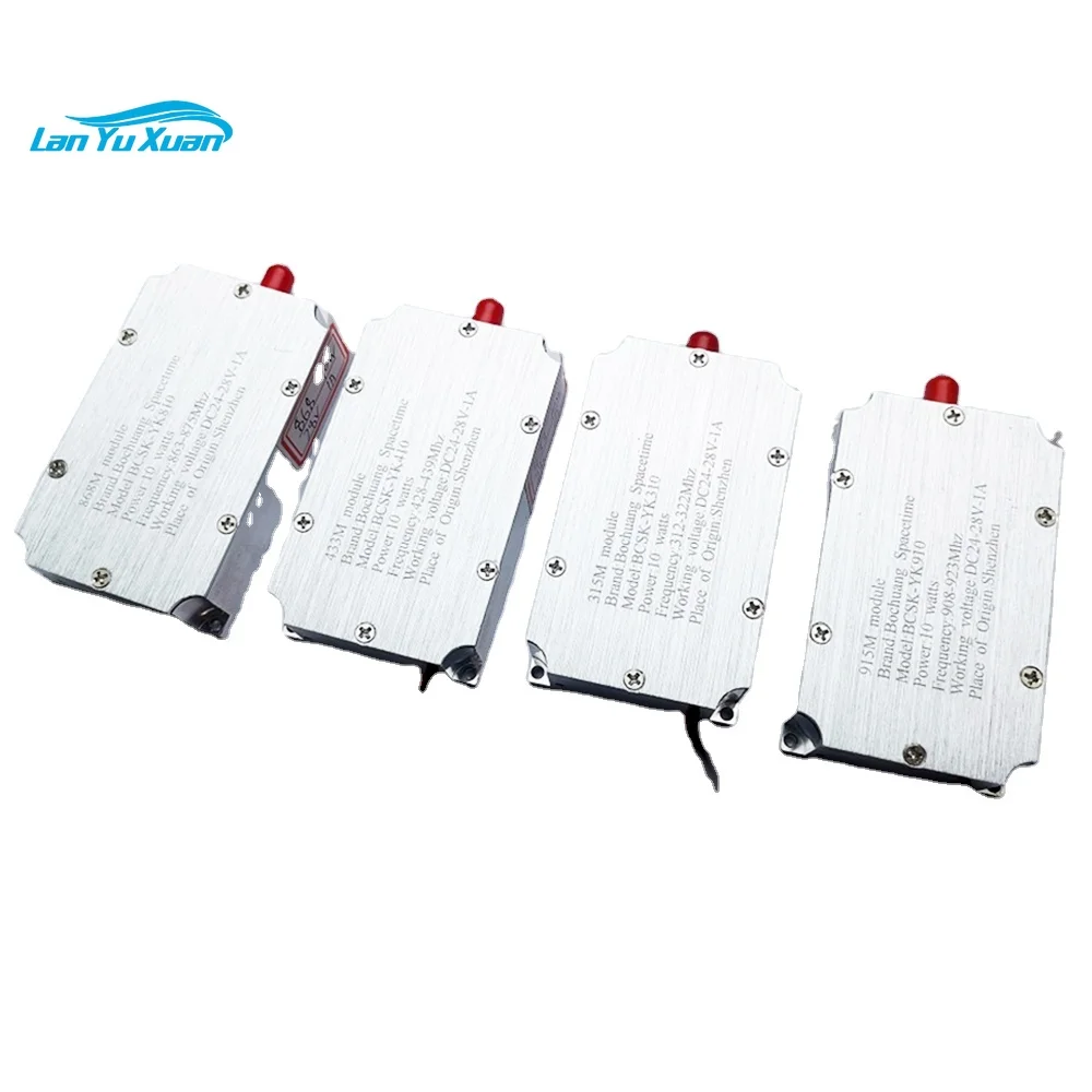 428-439M suppressor cover interference fm transmitter communication GPS signal boost 433 mhz rf transmitter and receiver module
428-439M suppressor cover interference fm transmitter communication GPS signal boost 433 mhz rf transmitter and receiver module