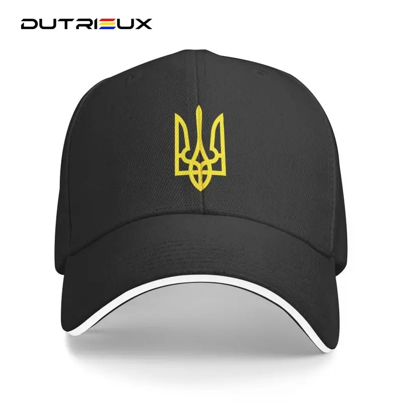 Baseball Cap For Women Men Fashion Flag Of Ukraine Ukrainian Unisex Adult Adjustable Dad Hat Hip Hop
Baseball Cap For Women Men Fashion Flag Of Ukraine Ukrainian Unisex Adult Adjustable Dad Hat Hip Hop
