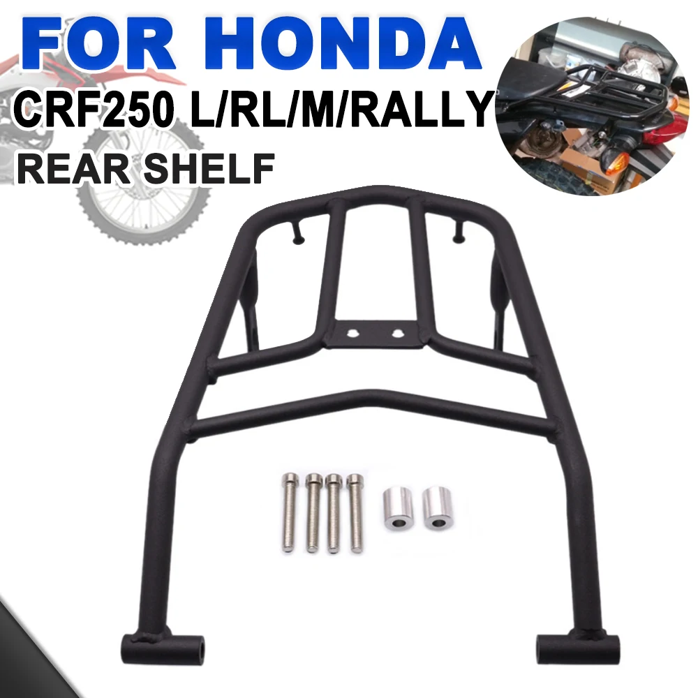 For Honda CRF250L CRF 250L CRF250 L CRF 250 L 2012 - 2021 Motorcycle Rear Seat Luggage Carrier Rack Handle Grip Support Shelf
For Honda CRF250L CRF 250L CRF250 L CRF 250 L 2012 - 2021 Motorcycle Rear Seat Luggage Carrier Rack Handle Grip Support Shelf