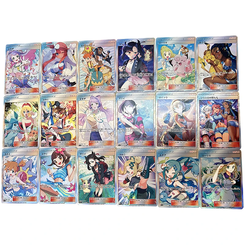 18Pcs/set Diy Pokemon Japanese Lillie Marnie Iris Color Flash Card 8Th Edition Anime Pokemon Heroine Collection Card Gift Toys
18Pcs/set Diy Pokemon Japanese Lillie Marnie Iris Color Flash Card 8Th Edition Anime Pokemon Heroine Collection Card Gift Toys