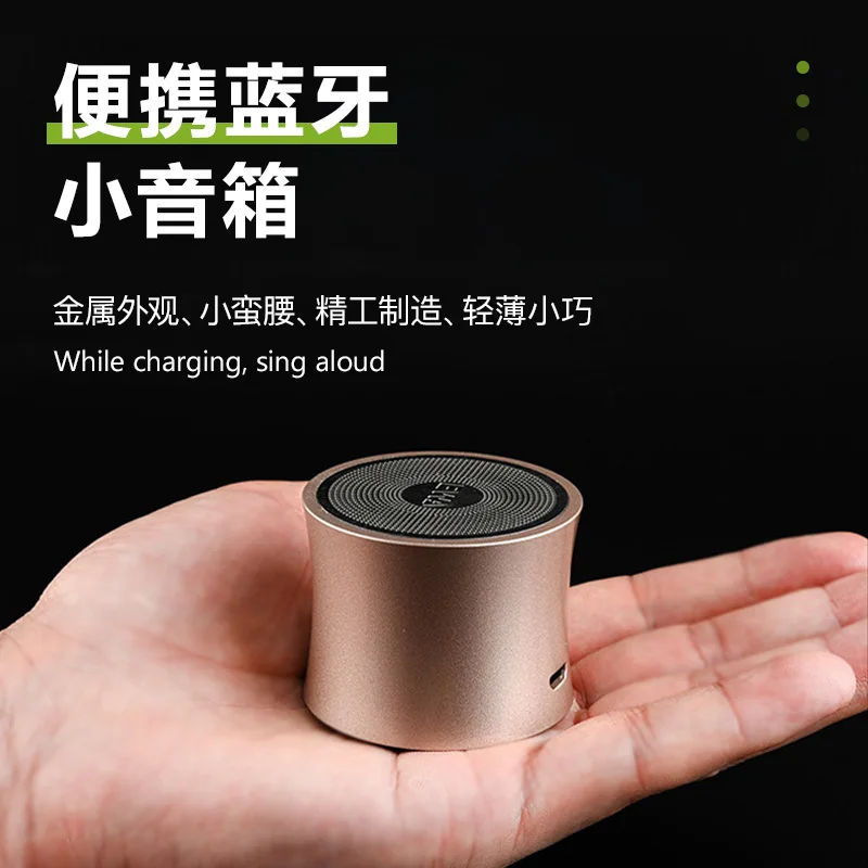 56674888752 портативный сабвуфер Настольный цветной стальной пистолет Bluetooth мини-динамик
56674888752 портативный сабвуфер Настольный цветной стальной пистолет Bluetooth мини-динамик