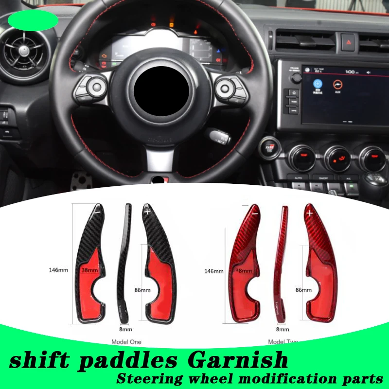 for Toyota GT 86 Subaru BRZ shift paddles Garnish carbon fiber Steering wheel modification parts forged
for Toyota GT 86 Subaru BRZ shift paddles Garnish carbon fiber Steering wheel modification parts forged