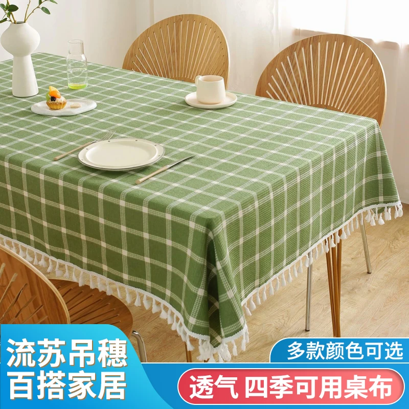 Fabric tablecloth, desk, dining table cloth, coffee table cloth, plaid rural style household
Fabric tablecloth, desk, dining table cloth, coffee table cloth, plaid rural style household