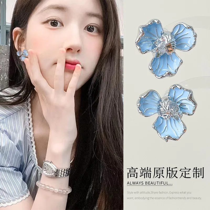 New Flower Earrings Blue Iris Advanced Sense Light Luxury Sweet Small Audience Ear Studs Ear Accessories Wholesale
New Flower Earrings Blue Iris Advanced Sense Light Luxury Sweet Small Audience Ear Studs Ear Accessories Wholesale