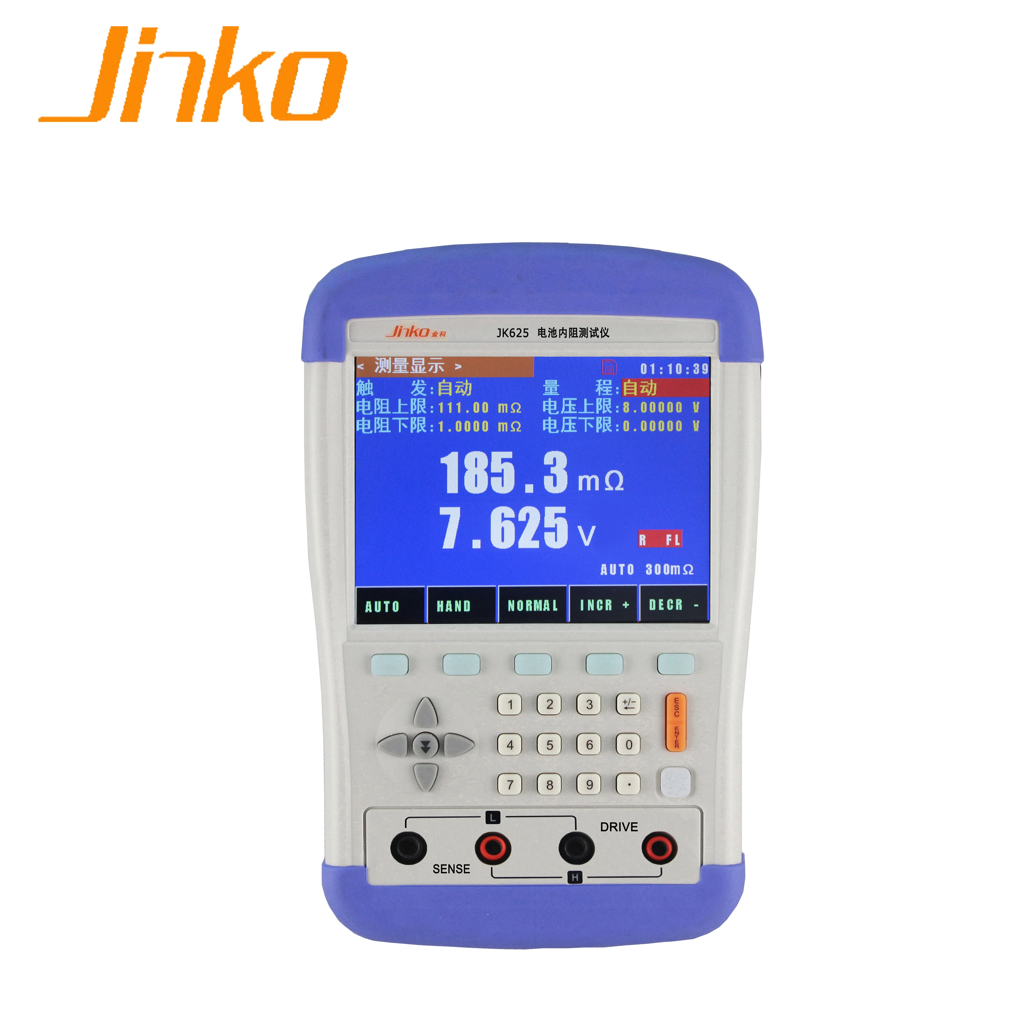 JK625L Portable Handheld Battery Tester Battery Internal Resistance Meter with USB interface
JK625L Portable Handheld Battery Tester Battery Internal Resistance Meter with USB interface