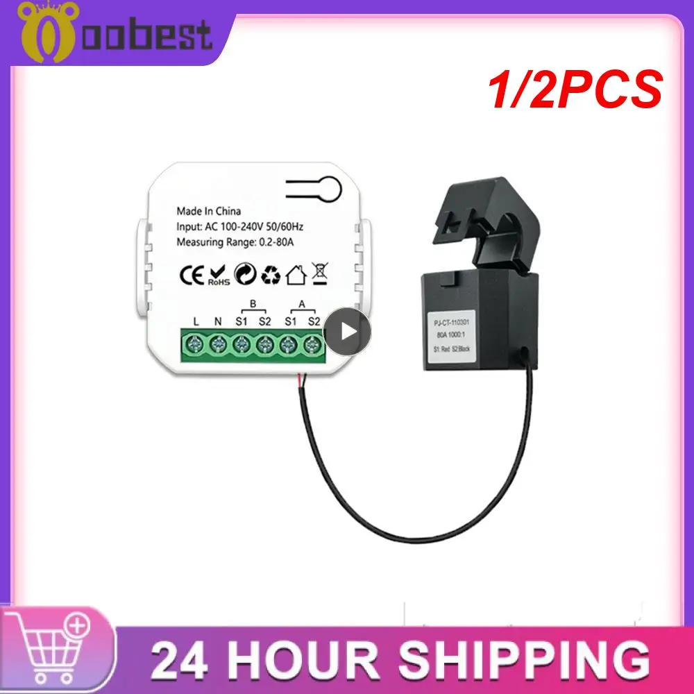 1/2 шт., двухсторонний измеритель энергии Tuya, Wi-Fi, 1/2 каналов 
1/2 шт., двухсторонний измеритель энергии Tuya, Wi-Fi, 1/2 каналов