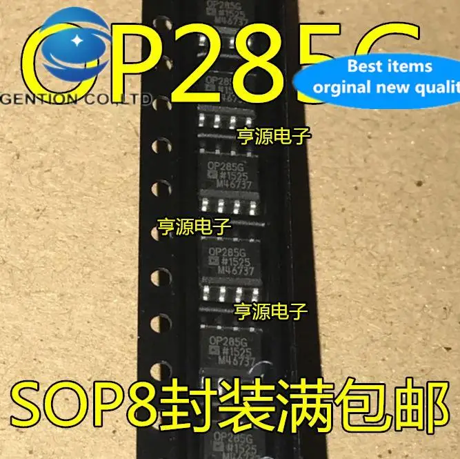 10pcs 100% orginal new OP285 OP285G OP285GS OP285GSZ operational amplifier SOP-8 
10pcs 100% orginal new OP285 OP285G OP285GS OP285GSZ operational amplifier SOP-8