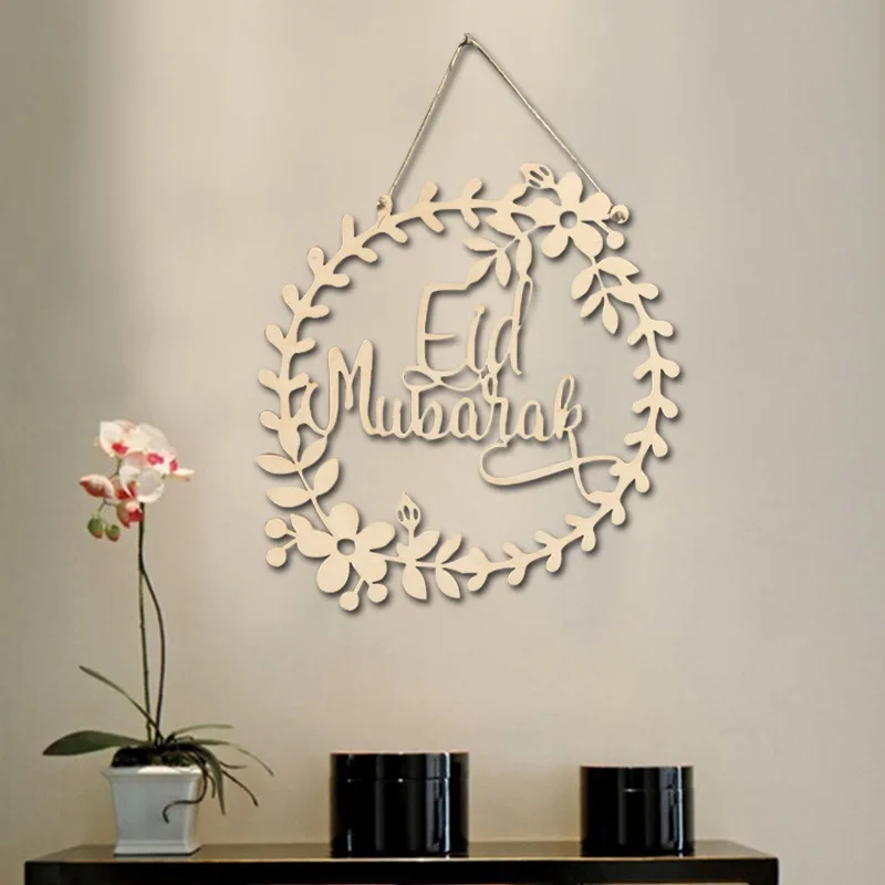 Eid Mubarak Decor Creative Wooden Hanging Pendant Moon Islam Muslim Eid Mubarak DIY Pendant Hollow Party Decoration Supplies
Eid Mubarak Decor Creative Wooden Hanging Pendant Moon Islam Muslim Eid Mubarak DIY Pendant Hollow Party Decoration Supplies