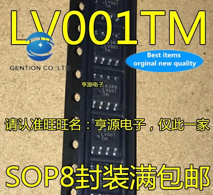 10pcs 100% orginal new in stock DS90LV001TMX SOP8 LV001TM LVDS buffer
10pcs 100% orginal new in stock DS90LV001TMX SOP8 LV001TM LVDS buffer