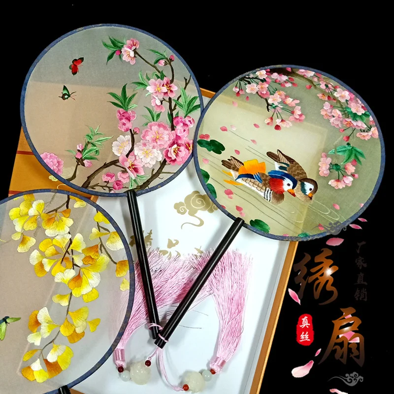 Tuan Silk Fan Classical Su Embroidered Palace Fan Double-sided Round Ancient Fan Chinese Specialty Hand Embroidered Round Fan
Tuan Silk Fan Classical Su Embroidered Palace Fan Double-sided Round Ancient Fan Chinese Specialty Hand Embroidered Round Fan