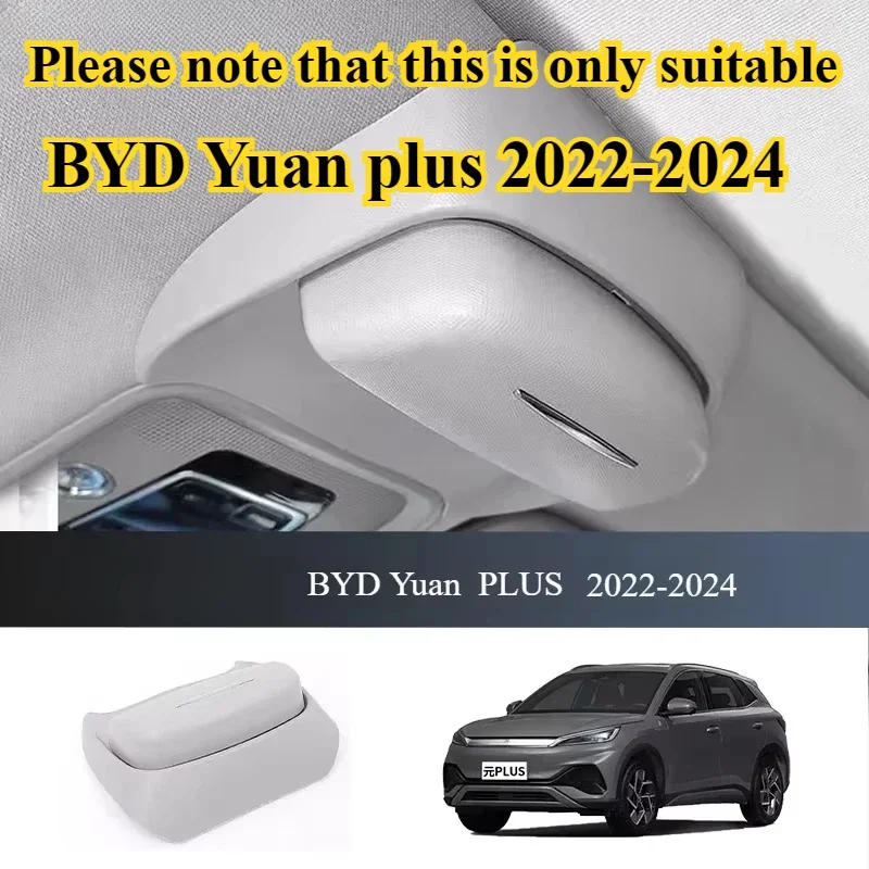 Легко устанавливаемый автомобильный держатель для очков для BYD Seal atto 3 Yuan PLUS Song L 2024, большой объемный чехол для солнцезащитных очков, автомобильный держатель для очков
Легко устанавливаемый автомобильный держатель для очков для BYD Seal atto 3 Yuan PLUS Song L 2024, большой объемный чехол для солнцезащитных очков, автомобильный держатель для очков