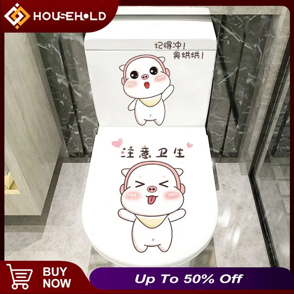 Personality Deodorization Sticker Creative Cute Funny Toilet Sticker Fragrance Wall Art Decals Bathroom Gadgets Waterproof Pvc
Personality Deodorization Sticker Creative Cute Funny Toilet Sticker Fragrance Wall Art Decals Bathroom Gadgets Waterproof Pvc