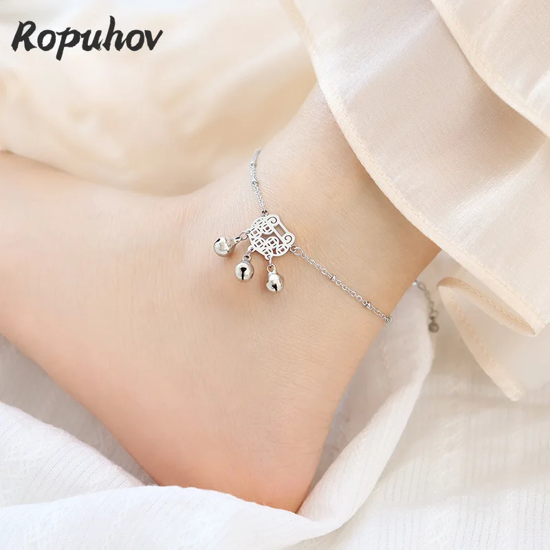 Ropuhov 2022 Woman New French Bell Steel Ball Retro Gold Lock Foot Chain Raw Girl Pendant Jewelry
Ropuhov 2022 Woman New French Bell Steel Ball Retro Gold Lock Foot Chain Raw Girl Pendant Jewelry