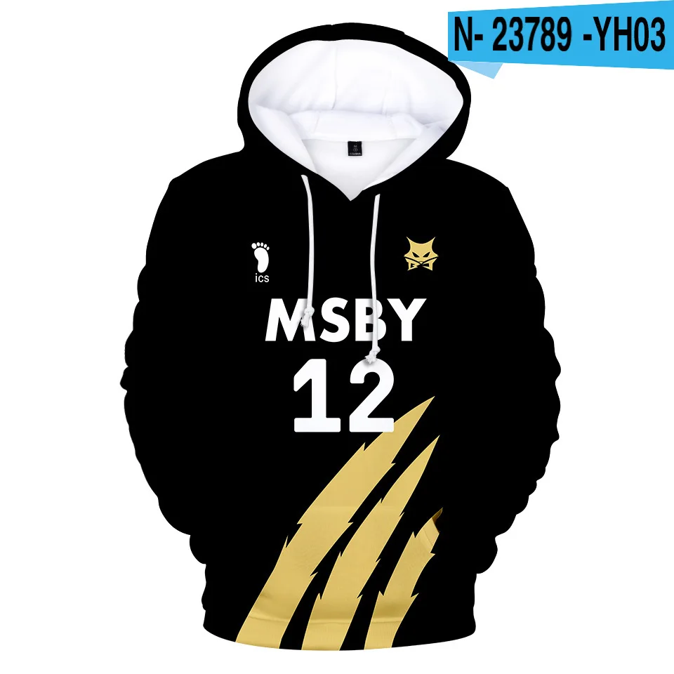 Haikyuu Cosplay Customes Long Sleeve Pullover Hoodies Children's Clothing Casual Anime Sweatshirt Kids Tops Hoodie 2022 New
Haikyuu Cosplay Customes Long Sleeve Pullover Hoodies Children's Clothing Casual Anime Sweatshirt Kids Tops Hoodie 2022 New