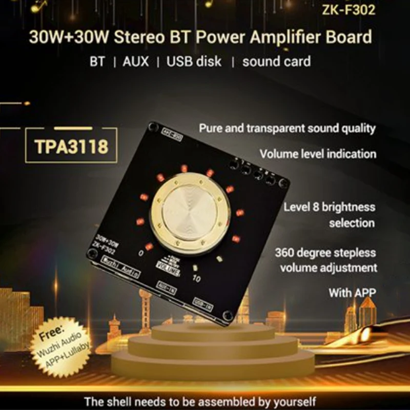 

ZK-F302 TPA3118 30W + 30W Плата цифрового усилителя звука
