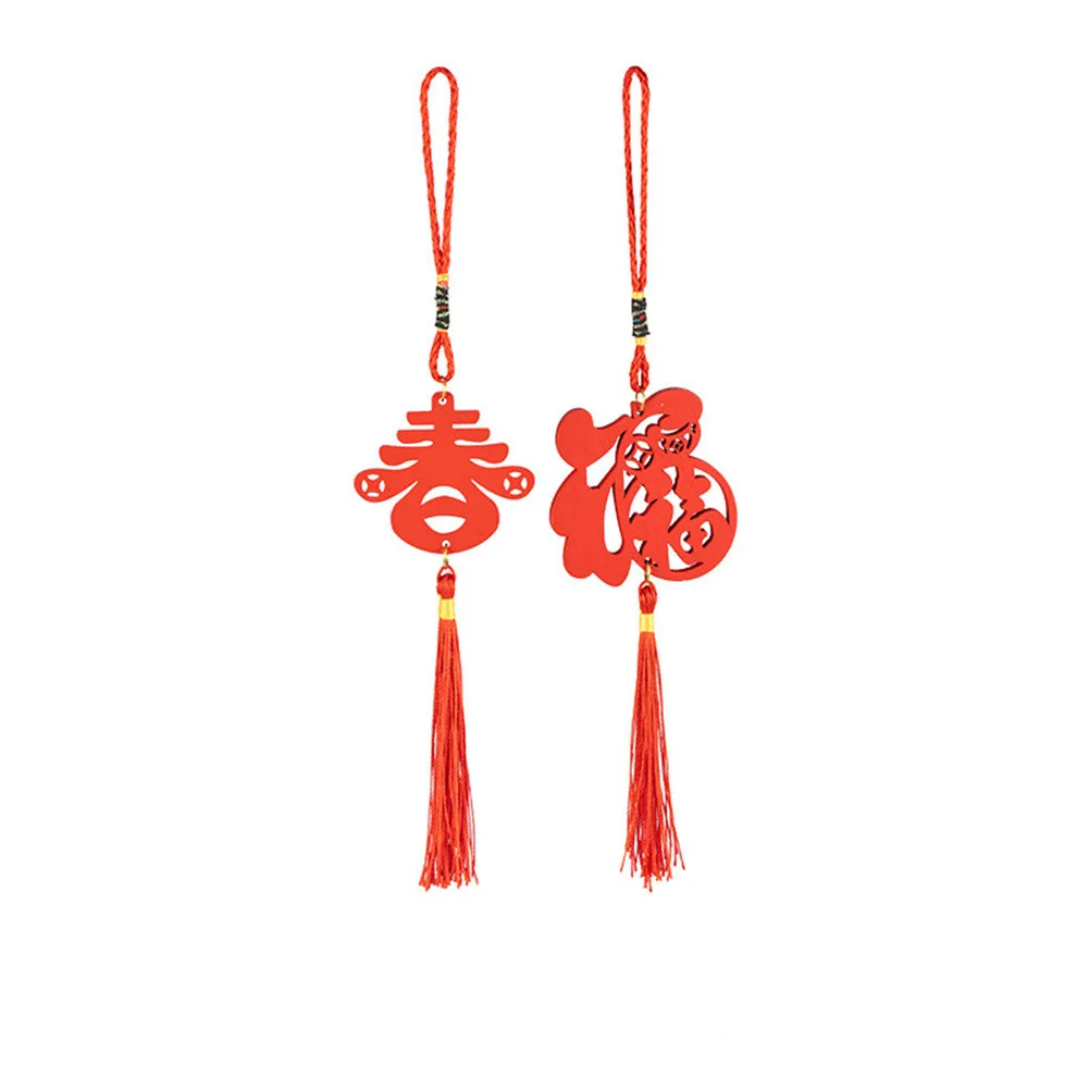 1 Set Wooden Spring Festival Hanging Decorations New Year Hanging Decorations Lucky Hanging Ornaments For Spring Festival Decor
1 Set Wooden Spring Festival Hanging Decorations New Year Hanging Decorations Lucky Hanging Ornaments For Spring Festival Decor