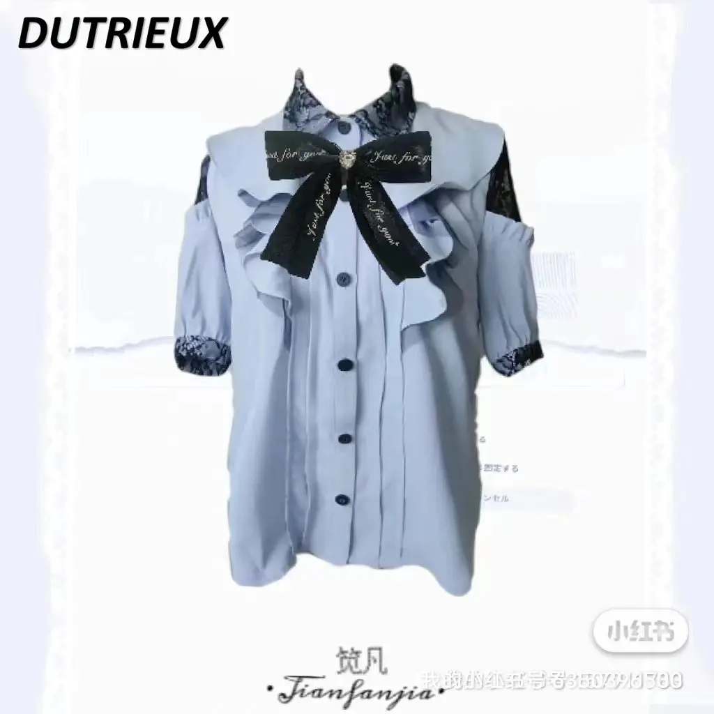Women's Tops Summer Japanese Style Rojita Girlfriend Short Sleeve Shirt Mine Series Mass-Produced Lace Ruffle Bottoming Shirt
Women's Tops Summer Japanese Style Rojita Girlfriend Short Sleeve Shirt Mine Series Mass-Produced Lace Ruffle Bottoming Shirt